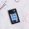 Pingente Chaveiro de Acrílico para Ensino Médio e Vestibular, Acessório DIY com Texto Inspirador para o Sucesso