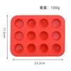 Molde de silicona para pastel grado alimenticio molde para huevo horneado fabricantes ahora molde al por mayor sala de pasteles hogar molde DIY