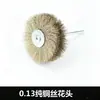 Arame de Aço Abrasivo Fio de Nylon Madeira de Sequoia Móveis Polimento Arame de Aço Inoxidável Fio Dupont Cabeça de Flor Pa612