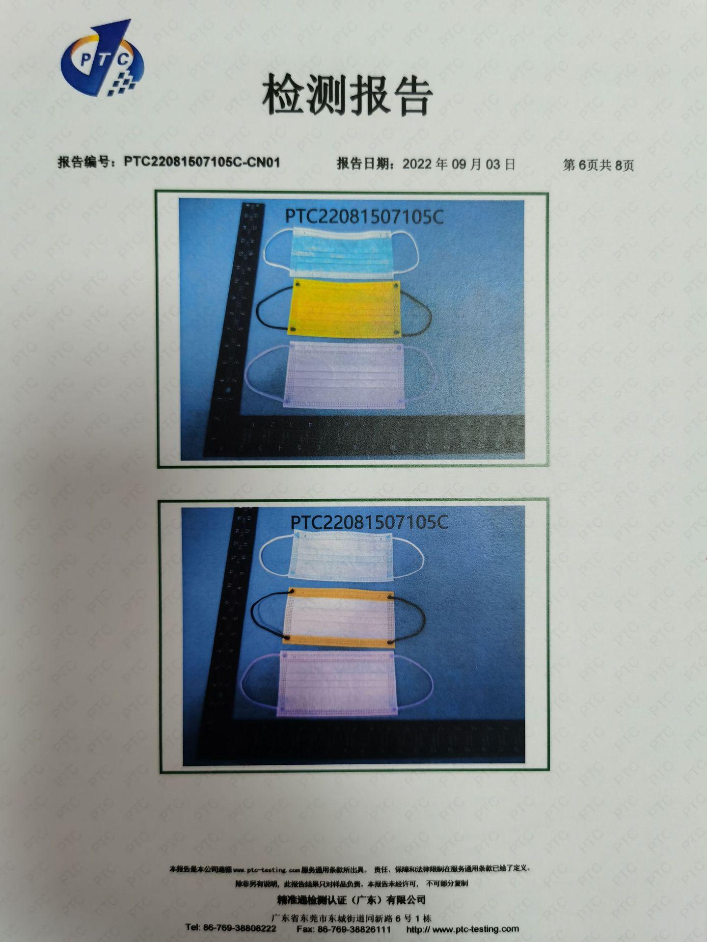 c646cbd4740223f719040b84e70556