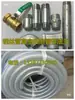 Máquina de gravação máquina de corte mesa flange de junta tubo a vácuo válvula adsorção plástico PVC flange T cinco vias acessórios