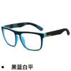 Gafas de Sol para Montar al Aire Libre Europeas y Americanas 731 Gafas de Sol Polarizadas para Hombre Gafas de Sol Deportivas Retro de Moda para Hombre Versátiles