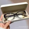 Óculos Cat-Eye Anti-Luz Azul Sem Grau, Podem Ser Personalizados com Lentes de Grau, Armações de Óculos Ultra Leves Versáteis de Alta Qualidade, Armações Cat-Eye