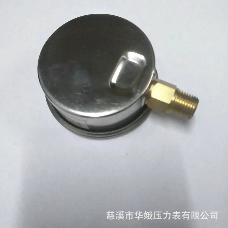 QQ图片20171019100428