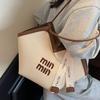 Bolso Transfronterizo de Gran Capacidad para Mujer Verano Versátil 2025 Nuevo Bolso de Hombro Casual Diseño Nicho Bolso Tote para Viaje