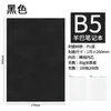 Cuaderno A5 de Cuero Suave Engrosado Cubierta de Piel de Oveja Logo Personalizado Libro de Registro para Reuniones Corporativas Impreso Venta al por Mayor