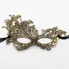 Máscaras de Carnaval de Venecia Máscara de Media Cara Fiesta de Disfraces Máscaras de Pareja para Hombres y Mujeres Gama Alta Transfronterizo Amazon