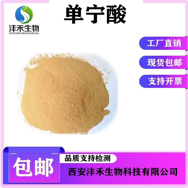 未命名_副本
