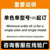 Adecuado para Película de Teclado IRH 2025 Lenovo Xiaoxin Pro 16c Xiaoxin 15 16 SE Película Protectora de Teclado