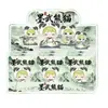 Taobao superventas linda mascota Mo Wu panda caja sorpresa nueva figura de dibujos animados adorno de escritorio fábrica de artesanía al por mayor