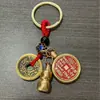 Nuevo Llavero Giratorio de Latón Shan Gui Hua Qian Colgante de Cinabrio Colgante Bagua Año del Dragón Llavero de Calabaza