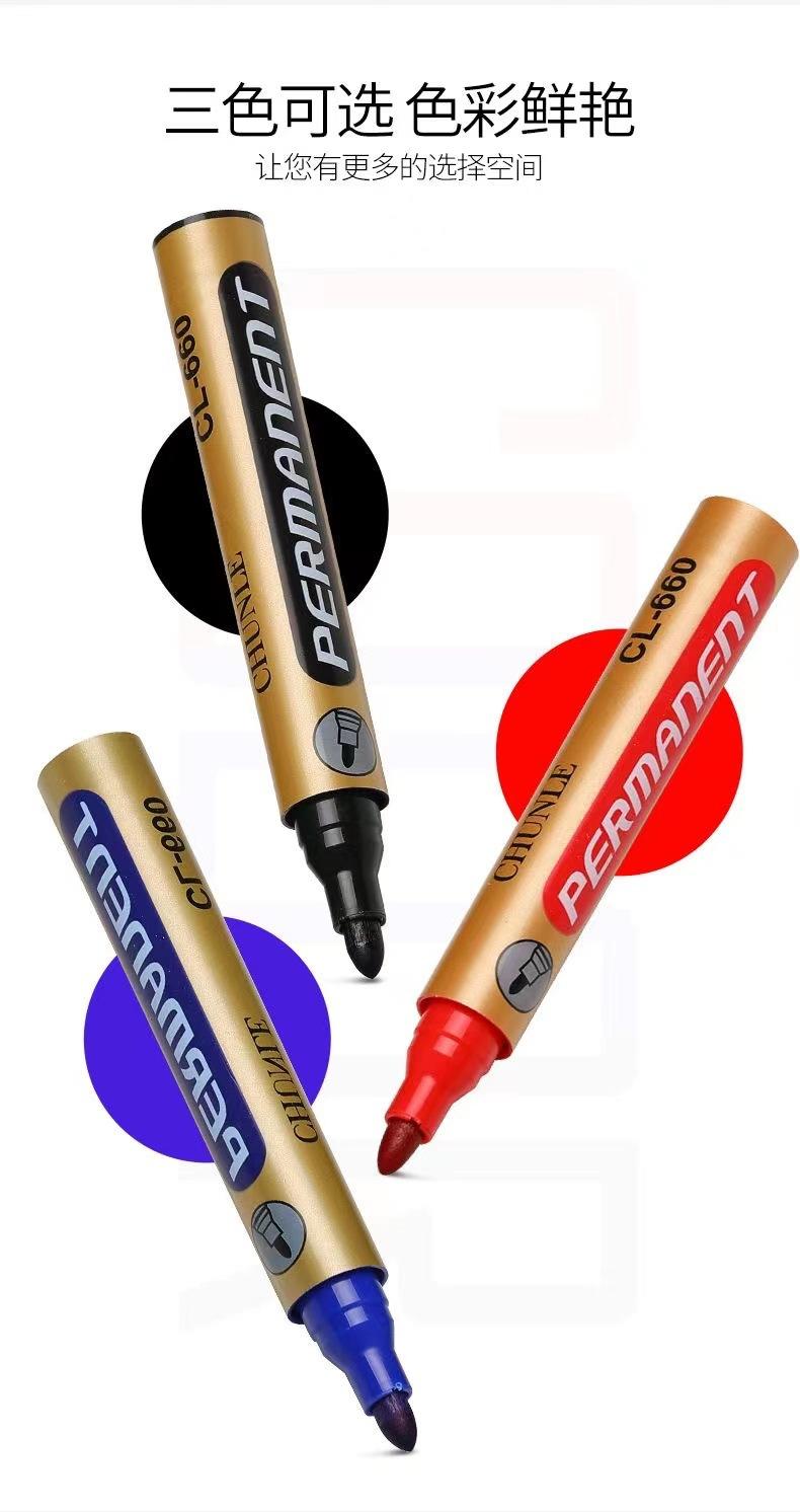 图片_20230701175823