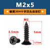 Tornillos Autorroscantes de Cabeza Avellanada Cruzada de Acero Inoxidable 304 Negro Tornillos Autorroscantes de Cabeza Plana KA Zincado Negro M2-M6