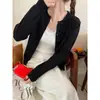 Cárdigan Abrigo de Punto Color Sólido Original para Mujer Primavera Otoño Ropa Exterior Delgada 2026 Nuevo Estilo Estilo Coco Suéter Holgado Manga Larga