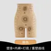 Nuevas Bragas Transfronterizas de Cintura Alta para Control de Abdomen para Mujer, Levanta Glúteos, Moldea Cintura, Aplana Vientre Postparto, Ropa Moldeadora, Shorts de Seguridad