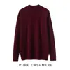 Nuevo Suéter de Cachemir con Cuello Alto Medio para Hombre Otoño/Invierno 2026, Engrosado, Lana Amigable con la Piel, Corte Holgado, Talla Grande, Suéter Base