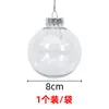 Colgante de adornos para árbol de Navidad transfronterizos Bola de Navidad transparente hueca Decoración de bola colgante Adornos para ventana y techo