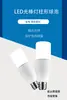 Bombilla LED Cilíndrica Hourly Era, Luz Cálida, Base de Rosca E27 para Hogar, Bombilla de Ahorro de Energía, Alto Índice de Reproducción Cromática, Súper Brillante