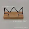 Soporte de escritorio para tarjetas de visita Soporte para tarjetas de visita de recepción Madera de haya Caja de almacenamiento de tarjetas de visita de nogal negro