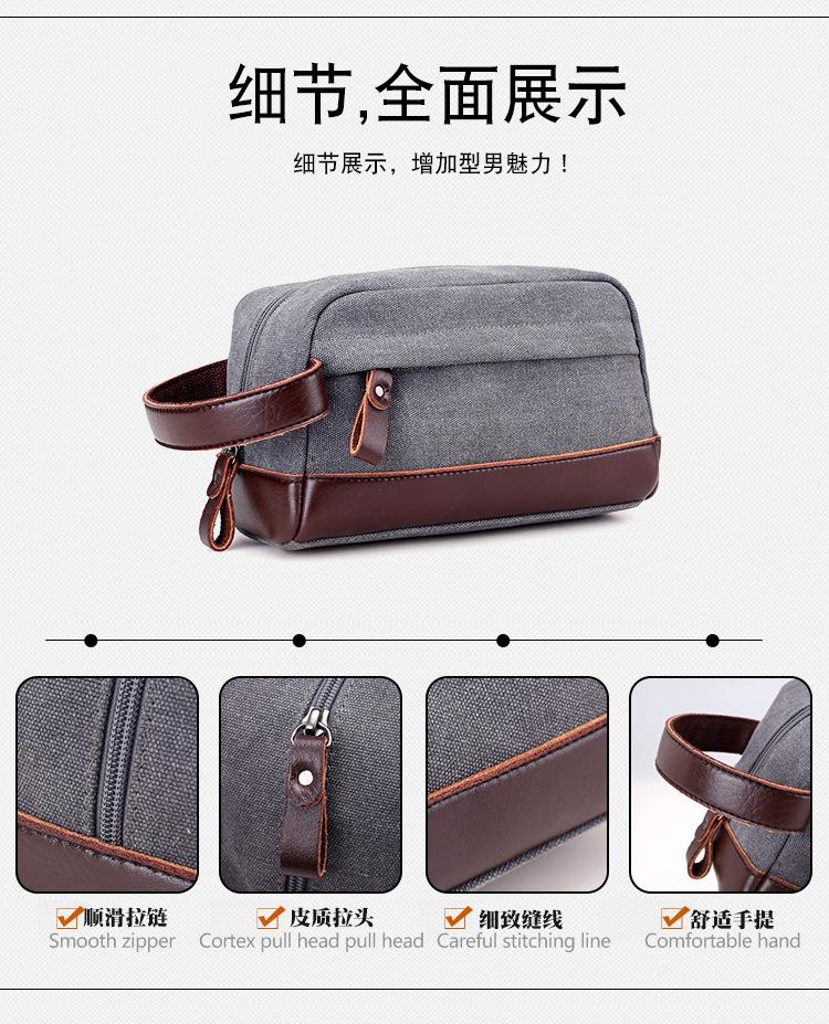 包 (6)