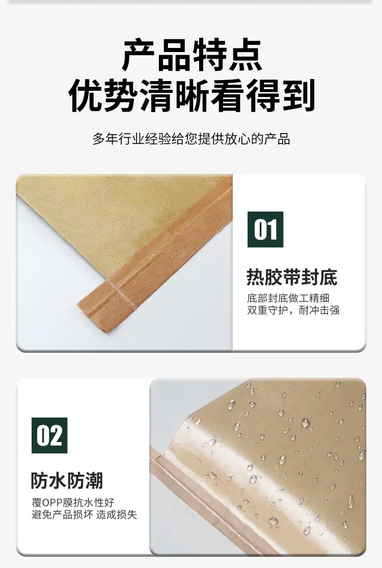 微信图片_20250926112337_40_62.jpg