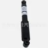 Adequado para Amortecedor Traseiro de Carro Fujian Benz Thunder Viano W636 6393262100