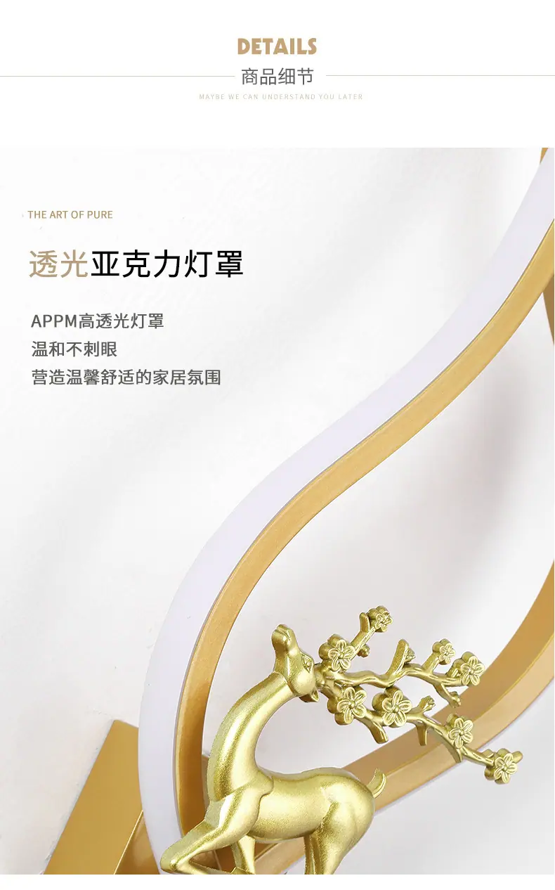壁灯_12.jpg