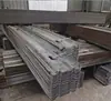 Cinta de Aço W para Suporte de Mina de Carvão Tipo W/m com Especificações, Totalmente Flexível e Resistente à Pressão, Cinta de Aço para Suporte de Túnel de Mina