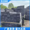 Traviesas de Ferrocarril Tratadas Anticorrosión Madera de Pino Aceitada 2.5m Bases de Grúa para Ferrocarriles Madera Anticorrosión