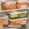 Caja de Almacenamiento BNBS para Pepinillos Caseros Caja Rectangular Sellada Caja de Conservación de Alimentos de Grado Alimenticio para Kimchi en Refrigerador