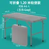 Mesa Plegable, Mesa de Comedor Doméstica Simple Portátil, Mesa de Comedor Rectangular Pequeña para Apartamento, Puesto de Mercado Nocturno al Aire Libre