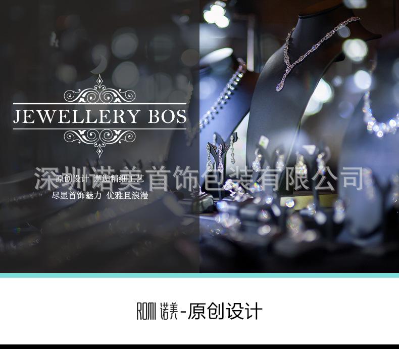 详情页_10.jpg