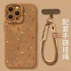 Funda de teléfono retro de otoño e invierno para Apple 17 Pro, iPhone 16, color marrón, con un tacto de alta gama, incluye un cordón y proporciona cobertura total para el modelo 14