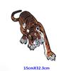 Patche Bordado Grande Cabeça de Tigre Desenho Animado Bordado Computadorizado Patche de Animal para Bolsas, Acessórios de Roupa e Enfeites de Vestuário