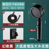 Alcachofa de Ducha Superior de Mano con Rotación Ajustable, Súper Potente, con Parada de Agua de un Solo Toque y Cambio Rápido, Alcachofa de Ducha con Aumento de Presión