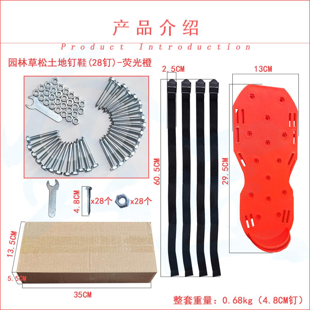 上传1