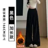 Calça de veludo cotelê cinza-púrpura para mulheres, novo estilo outono 2026, cintura alta, modelagem que afina a silhueta, calça pantalona solta com caimento fluido e design de perna larga, adequada para baixinhas