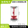 Compatible con aspiradoras Dyson V6V7V8V10V11V15 accesorios de limpieza, tapa inferior, depósito de polvo, anillo de sellado del ciclón, cepillo para suelos