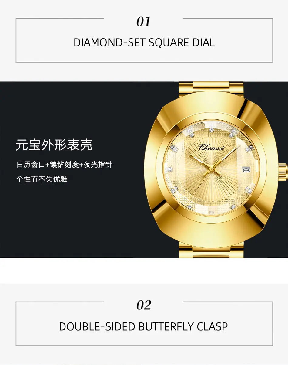 1072情侣详情_10.jpg
