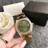 Reloj de Trébol de Cinco Hojas Incrustado de Diamantes, Estilo Genial, Sencillo y de Alta Gama, Moda Femenina, Reloj Blanco, Reloj de Mujer de Aspecto Caro