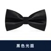 Gravata Borboleta Masculina Padrinho Noivo Vermelho Vinho Gravata Preta Camisa Social Vestido Casamento Vermelho Estilo Coreano Laço para Mulheres
