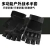 Guantes Tácticos para Hombres y Mujeres, Resistentes al Desgaste, Antideslizantes, de Cáscara Dura para Exteriores, Medio Dedo, Protectores, Deportivos, para Entrenamiento, Fans Militares de Exterior, Guantes para Ciclismo