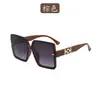 Gafas de Sol de Alta Gama 2025 Que Hacen que la Cara Parezca Más Pequeña, Protección Solar para Hombres y Mujeres, Estilo Tiktok, Elegante Sombrilla Inspirada en Chanel, Gafas de Sol de Celebridad de Internet