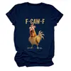 Amazon Ebay Estação Independente Engraçada e Interessante Feminina F-Caw-F Frango Surpresa Gola Redonda Manga Curta Camiseta Camisa Básica