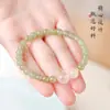 Pulsera de Jade Hetian Natural de 6 mm Jade de Agua Transparente Combinada con Cristales Rosas de 8 mm y 10 mm, Estilo Sencillo, Joyería de Jade de Agua Transparente Profunda y Clara