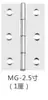 Bisagra Pequeña de Acero Inoxidable Rodamiento de Bisagra Pequeña Bisagra para Puerta y Ventana Pequeña Bisagra para Gabinete del Hogar