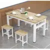 Conjunto Moderno de Mesa e Cadeiras de Jantar para Casa para Apartamentos Pequenos, Design Simples para Lanchonetes, Cantinas, Restaurantes, Lojas de Macarrão e Restaurantes de Fast Food