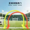Portería con Forma de Arco de Fútbol Obstáculo de Entrenamiento Marcador Portería Agilidad Tiro Obstáculo Marco de Valla Equipo de Entrenamiento de Habilidades