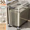 Cubo de Arroz Sellado para Uso Doméstico, a Prueba de Insectos y Humedad, Contenedor de Grano de Grado Alimenticio, Contenedor de Gran Capacidad para Almacenamiento de Harina, Contenedor para Almacenar Arroz