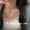 Corea del Sur Estilo Ins Joyería de Industria Pesada Plata Esterlina S925 Uso Apilado Collar Ancho de Lazo Brillante Cadena Clavicular Simple para Mujer